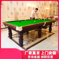 Chinese-style black eight-person standard billiard table home ping-pong two-in-one billiard table American Indoor