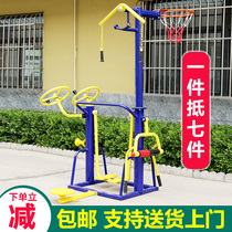 Outdoor fitness equipment outdoor community park community square path seven-in-one combination elderly Sports