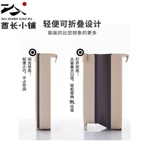 Folding trash can household retractable kitchen sink pull pole tube hanging trash table side kitchen cabinet door storage box