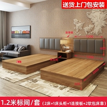Hotel Furnishings Complete double bed Bed Mark Factory Direct Marketing Apartment Bed Double Bed Room Hotel Bed special bed