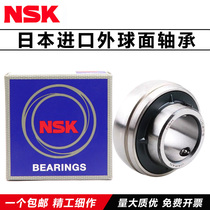 Japan imported NSK outer spherical bearings UC203 204 205 206 207 UC208 209 210 211