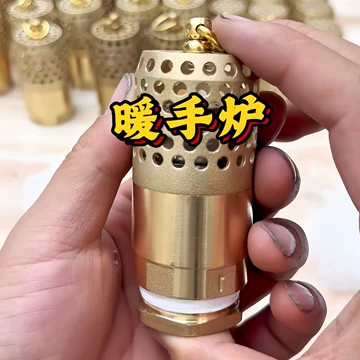 手工铜暖手炉-手工铜暖手炉促销价格、手工铜暖手炉品牌- 淘宝