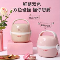 Electric lunch box heat preservation plug-in electric self-heating heating steamed food cooking rice hot rice artifact pot with office workers