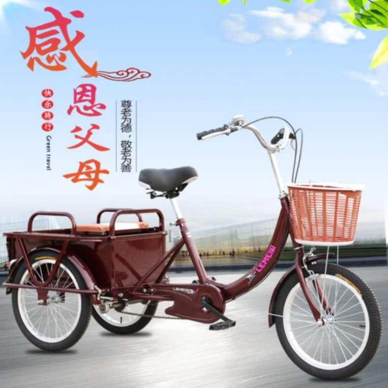 Tricycle Pick-up and drop-off children Environmental protection shopping tricycle Household small with basket Non-slip tricycle can take people to ride