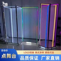Bar luminous point stage LED jumping stage gogo dance ds door frame point jumping platform square movable point dance stick