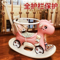 Four-wheeled car Trojan childrens rocking horse anti-fall baby girl toy one-year-old multifunctional rocking chair anti-rollover rocking horse