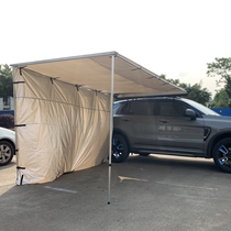 Car-side canopy tent self-driving tour pergola car rear side tent roof large space quick removal simple car side car rear cloth room