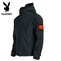 Playboy 2021 Outdoor Autumn and Winter Assault Men Tactical Ski Suit Cycling Hiking Coats Tibet Mountaineering Suit