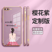Applicable iphone6 mobile phone shell 6s protection 6plus silicone sleeve Apple 7 full package ip8 lens 8puls straight side 7p anti-fall all good 6sp woman i6 i6 i8 8 i