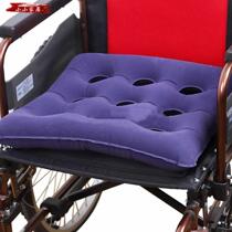 Anti-bedsore tail vertebrae decompression cushion inflatable paralyzed patient bedridden elderly office staff butt pad wheelchair
