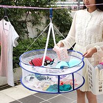 Drying basket basket drying vegetables Socks dry goods artifact Drying underwear privacy net pocket Sweater clothes special tile rack