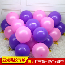 Balloon decoration wedding room Wedding Mall childrens birthday party macaron balloon wholesale scene layout