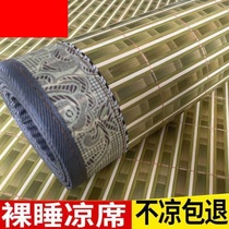  Bamboo mat water bamboo mat 2021 summer new special clearance 1 meter 8 sofa for handmade dormitories