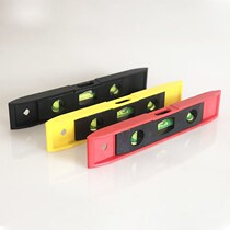 Plastic level ruler Strong magnetic high precision mini portable small level ruler Household installation leveling water ruler