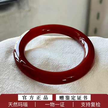 玉手镯玛瑙红-玉手镯玛瑙红促销价格、玉手镯玛瑙红品牌- 淘宝