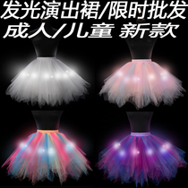 Trampoline dress adult music festival rave costume female tutu skirt led glowing tutu dance cheerleading