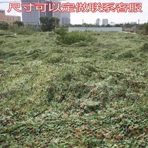 Farm cover can be customized environmental protection camouflage network customized digital snow anti-counterfeiting battlefield green sunshade house spot shade