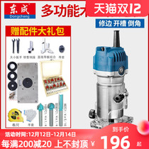 East Chengdu Lace Machine Woodworking Multifunction Engraving Machine Aluminum Plastic Plate Open Trough Machine Tool Big All Home Electric Wood Milling East City