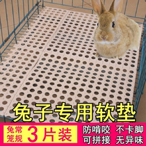 Rabbit Footbed Anti Nibble Rabbit Cage Special Upholstered Subpet Nest Cushion Big Number Cut Anti-Card Footbed Board Supplies