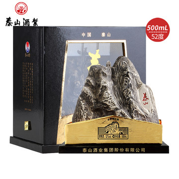 2本分珍品金泰山中国のお酒泰山ブランドジンタイシャン 金泰山36度白酒-金泰山36度白酒促销价格、金泰山36度白酒品牌- 淘宝