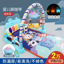 Net red pedal piano baby fitness frame coax baby artifact toy bed trampling newborn grasping toy gift box