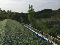 Anti-aerial photography camouflage net anti-counterfeiting net sunshade net Greening decoration net outdoor illegal factory building mountain block net