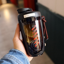 Protein Powder Cup Creative Brief Protein Powder Milkshake Shake Cup High Face Value With Scale Juice Water Cup Fitness Plastic