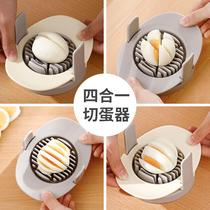 Egg cutting artifact stainless steel egg cutter all six four two mold egg slicer egg splitter flower cutter