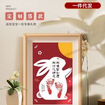 Hand foot print full moon 100 days remembrance photo frame Childrens hands and feet printed mementos frame hanging wall Decorative Prop Supplies