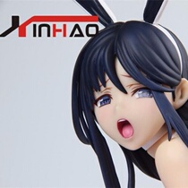 Domestic high-quality version of XINHAO Maria Maria Maria 1 4 bunny girl kneeling hand model