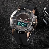 Outdoor multifunctional solar light meter tide male students field sports waterproof swimming double display luminous electronic watch