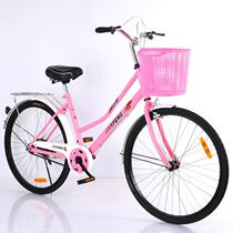 Permanent official tires are not light ladies and ladies bicycle inch to cheer up 2624 retro male adult solid inch