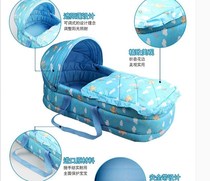 Newborn baby basket portable basket portable out baby basket sleeping basket car blue baby basket