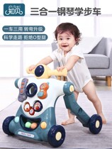 gb good child baby walker trolley Baby walking walker Anti-o-leg rollover 2 Three-in-one multi-function