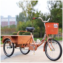 New elderly tricycle rickshaw elderly generation g foot pedal double car foot bicycle adult tricycle