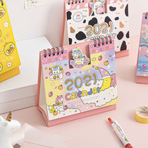 Girl heart creative 2021 cartoon desk calendar notepad student cute mini calendar office desktop ornaments
