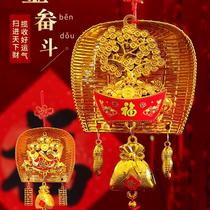New home housewarming dustpan dustpan decoration pendant dustpan festive ingot pepper New Year scene layout ornaments