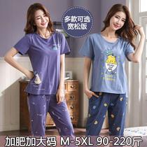 Women's pajamas summer cotton thin short sleeve pants loose plus fat plus size 200kg fat sister suit summer