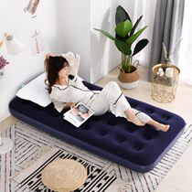 Inflatable mattress summer floor home children double extra thick outdoor camping equipment special air cushion