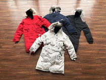 Chest button four-color down jacket 280603