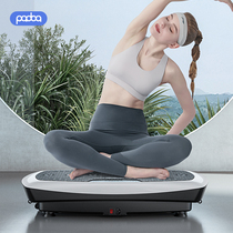 PQDOQ lazy fitness flung meat body artifact whole body household belly rhythm machine waist shaking machine womens sports