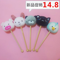 Cute beat back stick cartoon plush massage hammer neck small fist leg cervical shoulder beat beat