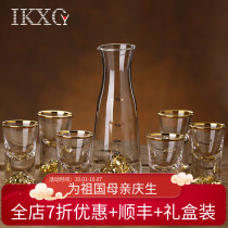 IKXO creative Jinshan white wine glass scale wine divider Storage Set lead free crystal glass one Cup bullet Cup