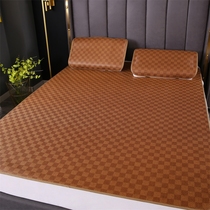 Rattan mat Ice silk mat 1 8m bed double bamboo bed mat 1 5m 1 2 Foldable student dormitory grass mat Summer