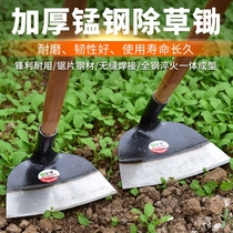 Digging hoe hand-forged all-steel quenching weeding special Earth-turning machine agricultural tools hoe household outdoor vegetable planting
