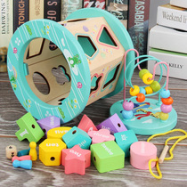 Wooden 12-hole stereo geometry pairing around beads and beads to teach building blocks intelligent box childrens toys