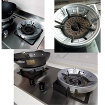 Universal non-slip cover stove gathering fire windproof windshield windproof gas Household gas energy-saving sawtooth gas stove