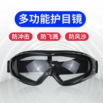 Ski goggles sponge goggles protective glasses industrial goggles sponge anti-shock goggles labor protection glasses transparent