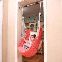 Baby basket swing indoor children one year old seat children household non-perforated chair indoor cushion fixed balcony