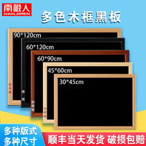  Antarctic wooden frame blackboard magnetic hanging small blackboard Office commercial household blackboard wall chalk writing magnetic green board Shop display board Household childrens teaching fluorescent handwriting promotional advertising